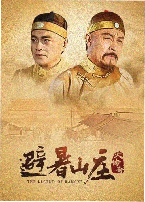 图鉴条目深夜食堂手记的店内陈设局部