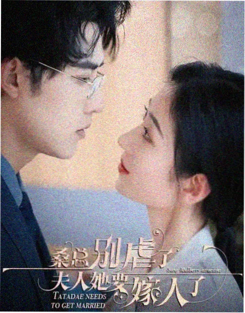 编目组工作台上的字段手稿与标签卡示意